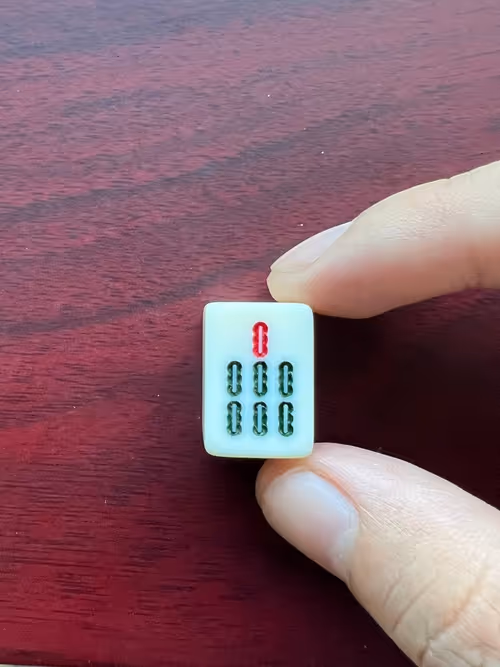 Item #35651106407672476951795186488492568057960232731455007417831889311734287040514 Media