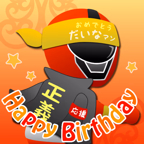 Item #70940022297796551441838041850541461050636319506773096546571055680400197156865 Media