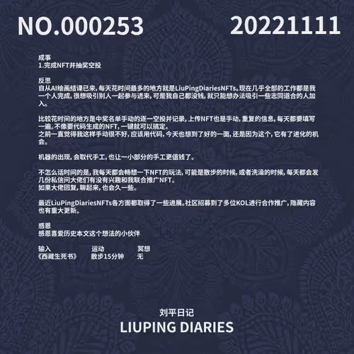 Item #72750544830167222649032469954300218742279521602027554385973871521610774609940 Media