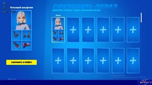 Item #89880733620167340016403683665306248591181175919473657575298164167512114069804 Media