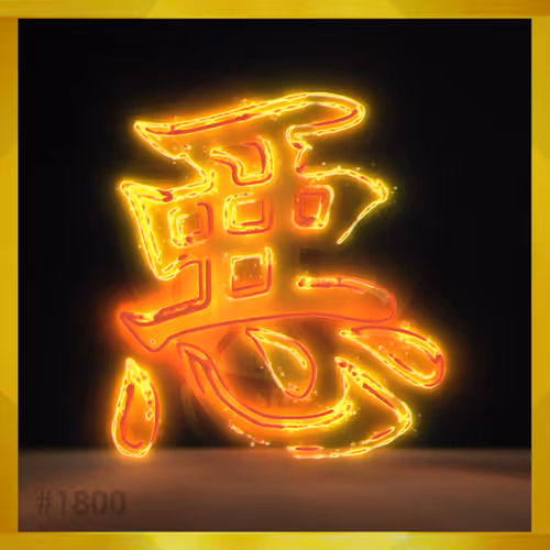 95675495895273575388066569615113090191337656453260173086005554651802873364485