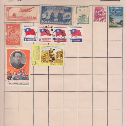 Item #53767479824665649384822351390913421204994289511704650168811202788607779667969 Media