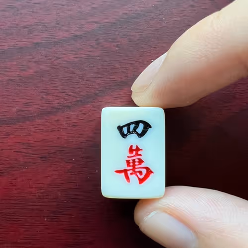 35651106407672476951795186488492568057960232731455007417831889297440635879426