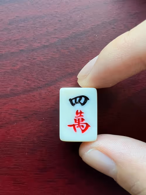 Item #35651106407672476951795186488492568057960232731455007417831889297440635879426 Media