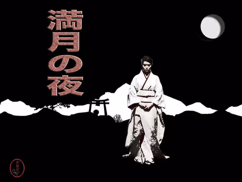 Item #61659880343172927576547758852986322418070834877697073245703229124210700845057 Media