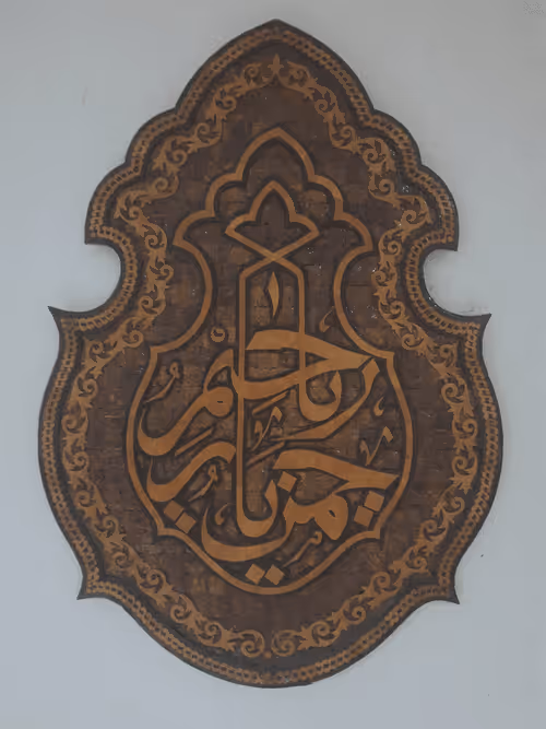 Item #108181332416914684290161844475474412871084189226417502965621318830010830684274 Media