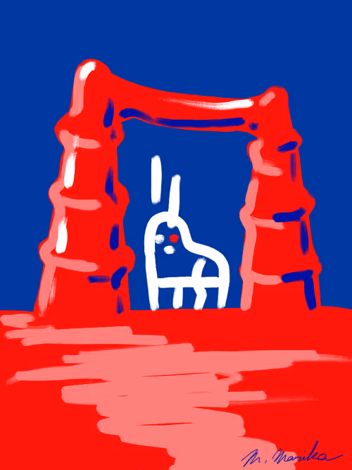 Item #96458098245206152125446278026908047670303995548072898945460092425864032026625 Media