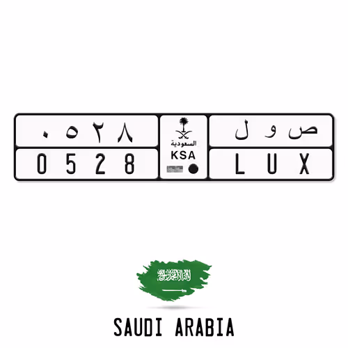 Item #69708173236457679944021892999693118144481750485959728350258440830876611772417 Media