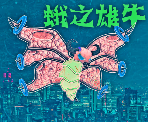 109042038186066953330220949848526093336034299754543175109562740437497306677249