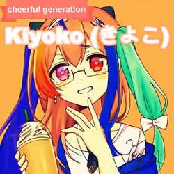 Japanese female names and their meanings #Kiyoko