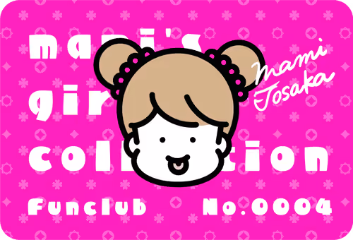 No.0004 mami's girls collection funclub member ID