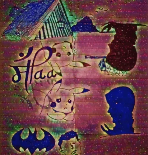 Item #62104056178734841832751560740925838790450188685634022654538530467544538546177 Media