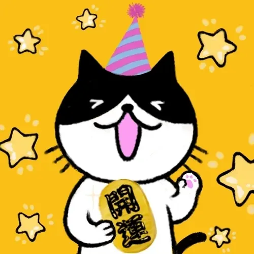 Item #40541681641935882911167930115543300742871296937801027474547081829765590548481 Media