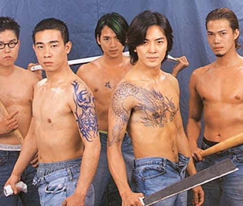 Untitled Collection #80215820