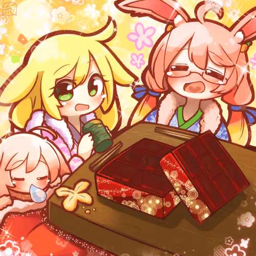 Item #36489599145607234555908396231766431281903529841665957320859688852999580418123 Media