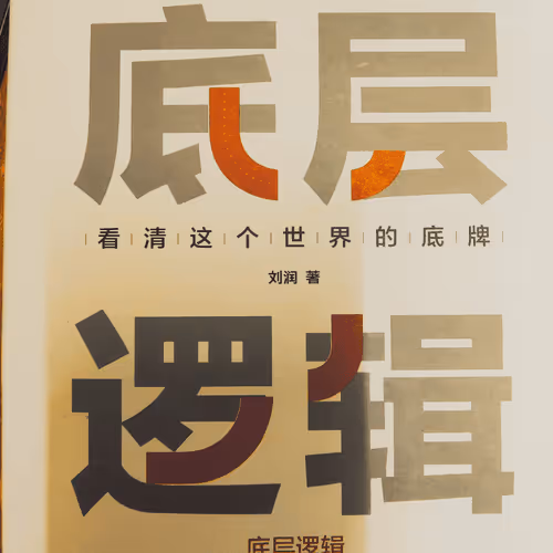 Item #100584363172000909443617885023960375020604026268631569145784323465817886818305 Media