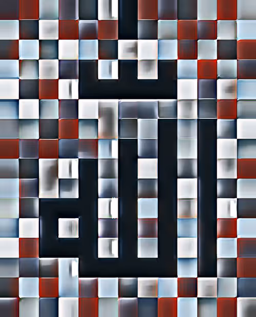 Item #53159743641283225921249958871903774754494475250154680940309478391538314641409 Media