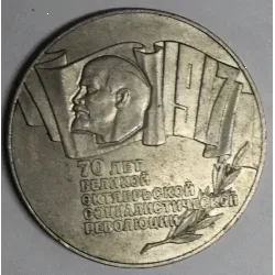 Item #112515774101499356954122905241054541275526563094744372199252616246191712111544 Media