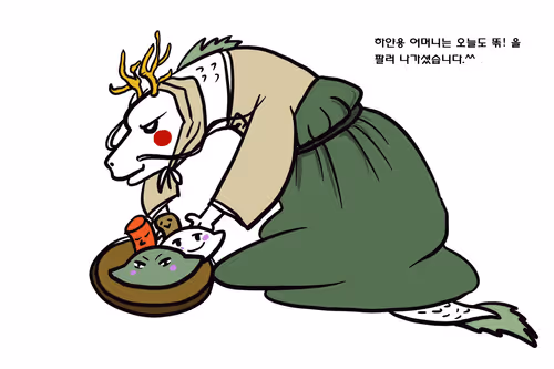 Item #113489034304621262780688231826605953110850630037048369512317058361272569954324 Media