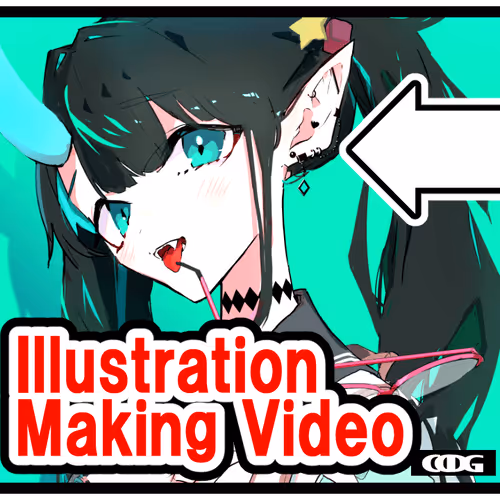 Item #406856350976234651776350244695006617355722553142565552290521722317847920641 Media