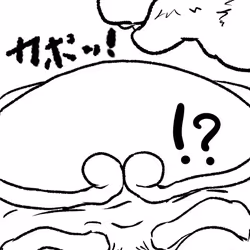 88047277089427635657081635585532914949557992380650193262688159077453346635777