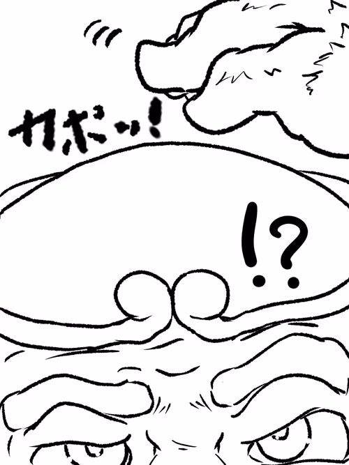 Item #88047277089427635657081635585532914949557992380650193262688159077453346635777 Media