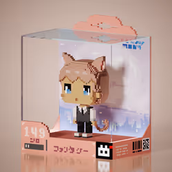 82876587227977555930567918707002663275983901999879278912930423294391465541633