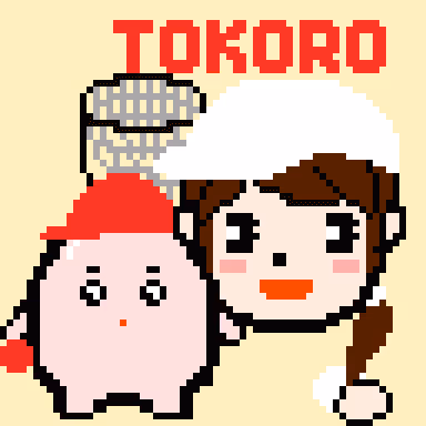 Item #67856627404391779622144269316593604975985219786280142412229072582702847229953 Media