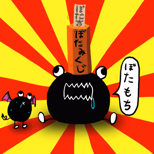 Item #66877915986794131049348981008339756075865682734248442796299537596087342727169 Media