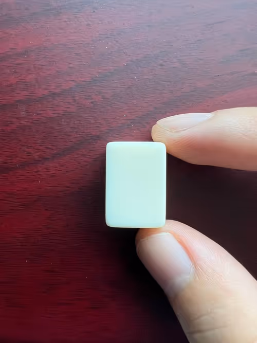 Item #35651106407672476951795186488492568057960232731455007417831889319430868434945 Media