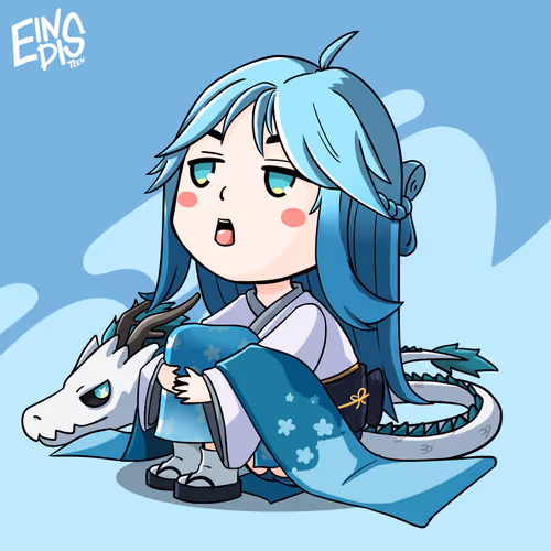 EINDIS : XUE HUA