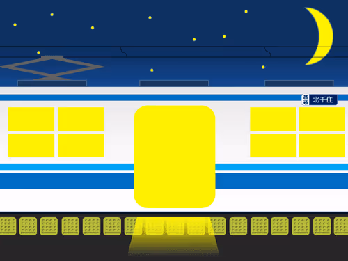 Item #41072103524722802342439355924477002330538405535784749576256202750353911840773 Media