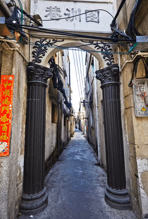 Item #75910940865497505828175027712835434878511904351959988832947875664976274260068 Media