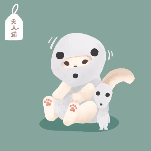 Item #27301757908217791659485480363371060552338389121286246076852972890677567291393 Media