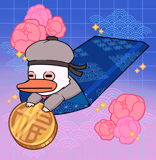 Item #61485793153056970867772130000054135055737606871323557409830587991652181213185 Media