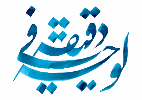 Item #75049502411652548032024816762359391177767927195985140941962051887260258795521 Media