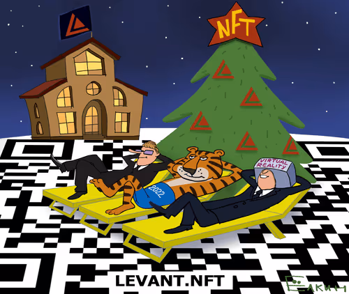 Item #22948827190311794747828494364919730681161627048662471641454611358450609815774 Media