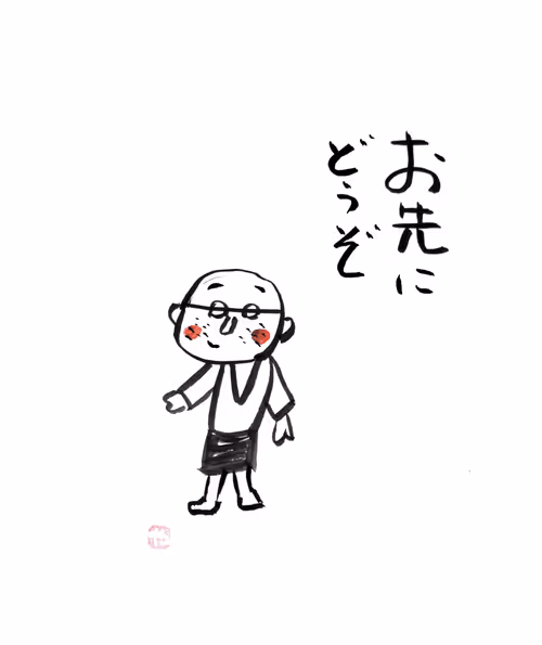 Item #67583907639774817172502489225336875466604862632963586568704595832104793669633 Media