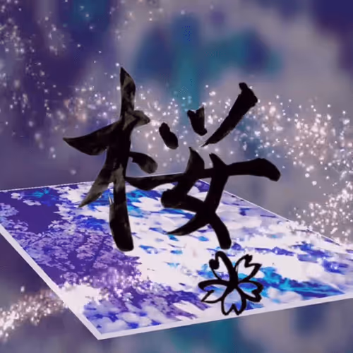 Item #69963289625873780075159906247721227463381325575472447281375270668172466847745 Media