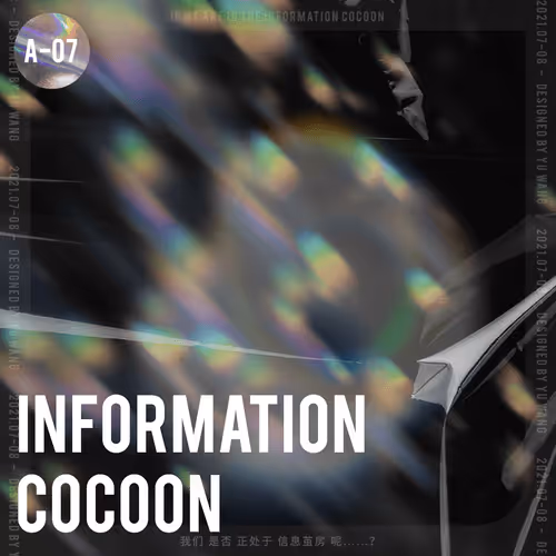 104989358968430471843818292984843969243250407888669810765589311740958021255178