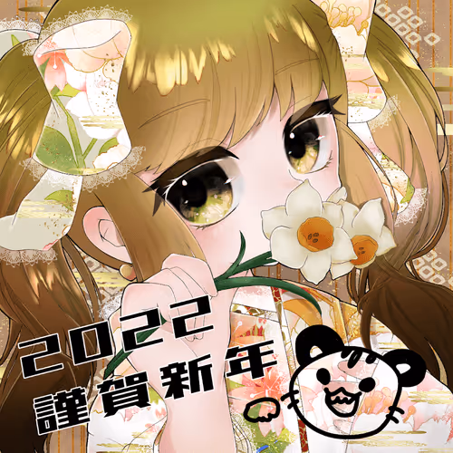 Item #13391476037908442043041185332243322230119553297039916429159005253996092850177 Media