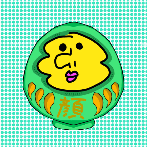 Item #58630699658720267627835194327426936520346541719051834309627288127240379826178 Media