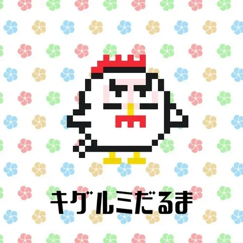 106937107136231483175451614875502618336556127205605172858301943987582095327233