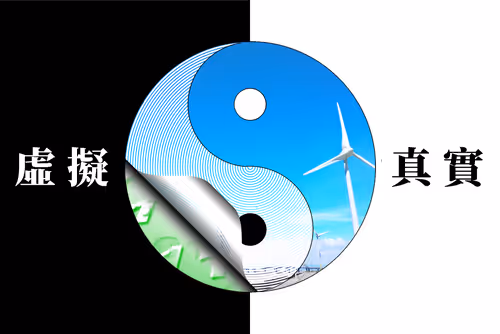 Item #46438566932759782338647739154576759967134009286747204652410934950265710706689 Media