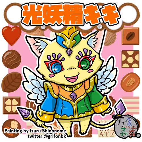 34355006534946191232878297026566121950334585784809893429063215841493959835698