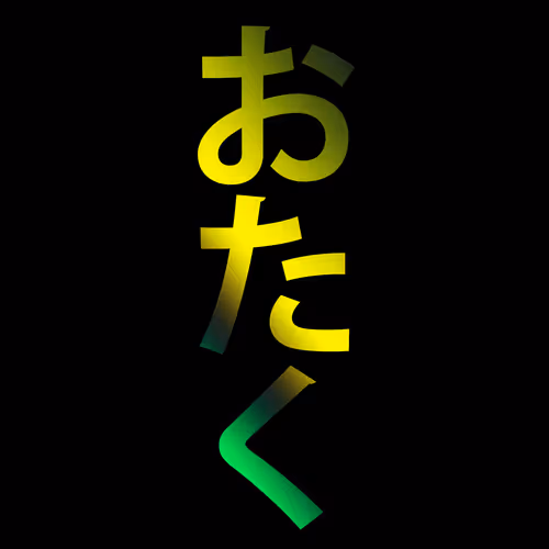 Item #48953466041096695094977277719945987331639718757036253612098833441486371028993 Media