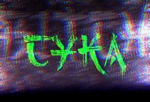 Item #87969728991453416744546026858960205297310009984942730478542801179845588942849 Media