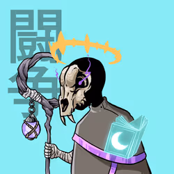 46403313141372491109358163879474500776835460303872388530507867612000718684161