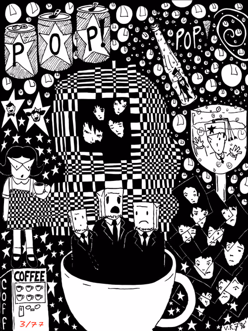 Item #101573832247957898721868618077599546309608138898759335483405686591492494196737 Media