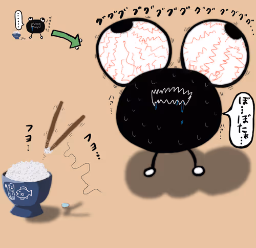 Item #66877915986794131049348981008339756075865682734248442796299537576296133427201 Media